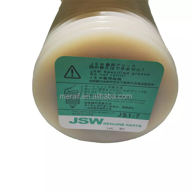 SMT machine grease LUBE Grease JSW JS17 GREASE 700CC For Injection