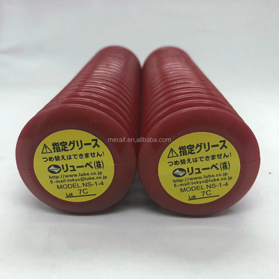 original new SMT grease NS1-4 grease for CNC machine