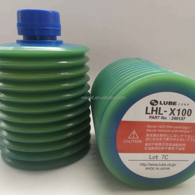 HAITAN Injection molding machine LUBE grease MY2-7 grease 700CC wholesale