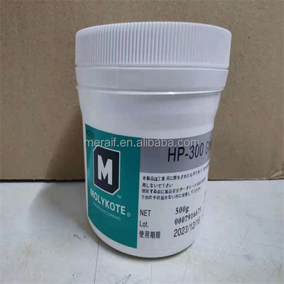 Original new 700CC Lube Grease FS2-7 grease  For CNC Machines