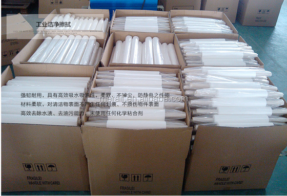YAMAHA SMT Stencil Wiper Rolls stencil paper roll For Printing Machine